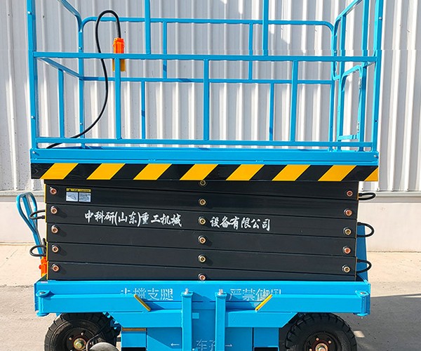 眉山自行走升降机